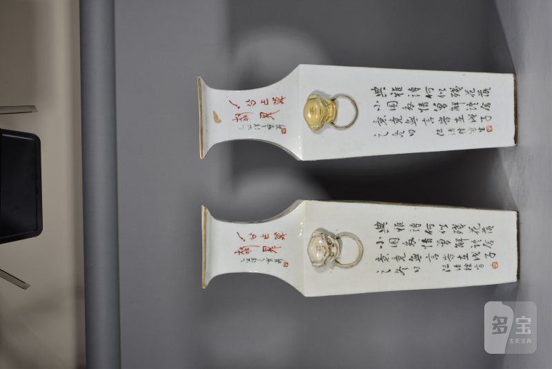 清光绪 陆清标人物花鸟300 件扁方瓶 - 图7